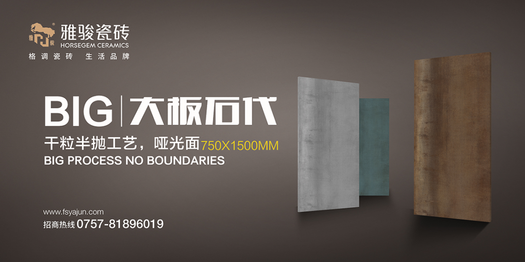 新品第二弹闪亮登场!快来pick你最中意的新品吧!